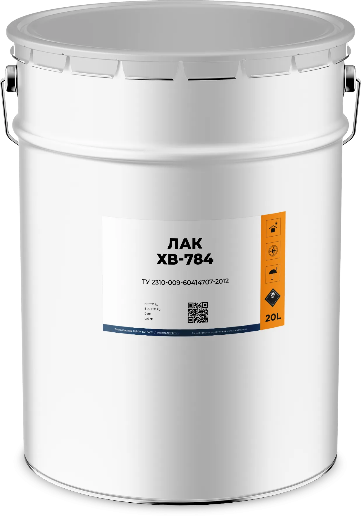 ХВ-784 лак